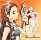 BUY NEW idol master xenoglossia - 98326 Premium Anime Print Poster