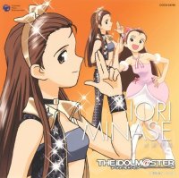 BUY NEW idol master xenoglossia - 98326 Premium Anime Print Poster