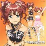 BUY NEW idol master xenoglossia - 98327 Premium Anime Print Poster