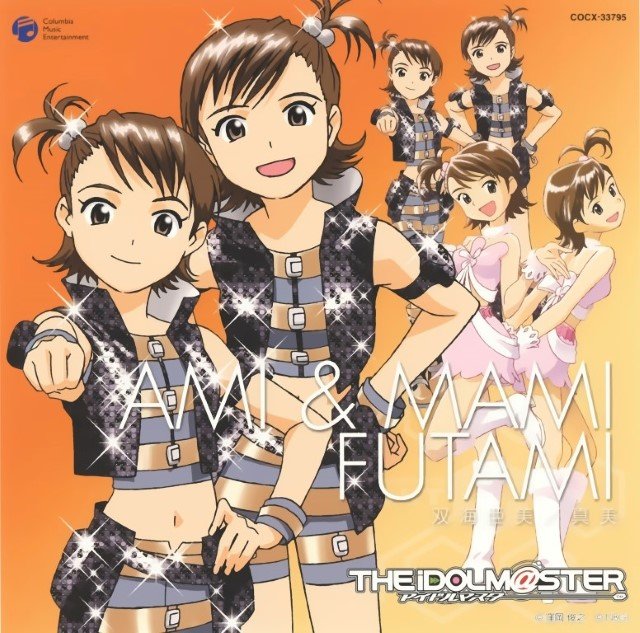 BUY NEW idol master xenoglossia - 98766 Premium Anime Print Poster idol master xenoglossia - 98766 image