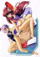 BUY NEW idol project - 131649 Premium Anime Print Poster