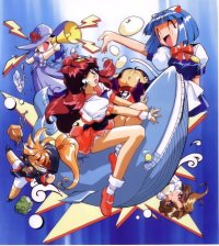 BUY NEW idol project - 134143 Premium Anime Print Poster