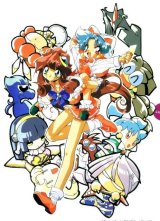 BUY NEW idol project - 134252 Premium Anime Print Poster