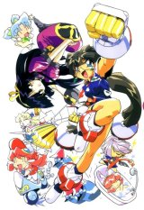 BUY NEW idol project - 185576 Premium Anime Print Poster