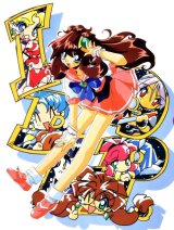 BUY NEW idol project - 186923 Premium Anime Print Poster