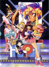 BUY NEW idol project - 90181 Premium Anime Print Poster