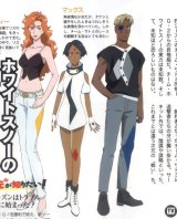 BUY NEW igpx - 64417 Premium Anime Print Poster
