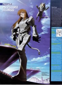BUY NEW igpx - 66960 Premium Anime Print Poster