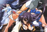 BUY NEW ikkitousen - 106855 Premium Anime Print Poster