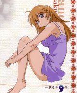 BUY NEW ikkitousen - 107718 Premium Anime Print Poster