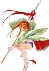 BUY NEW ikkitousen - 108928 Premium Anime Print Poster