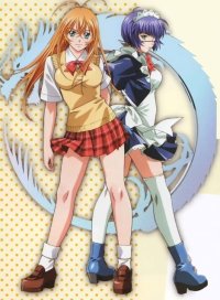BUY NEW ikkitousen - 114814 Premium Anime Print Poster