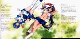 BUY NEW ikkitousen - 126016 Premium Anime Print Poster