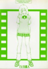 BUY NEW ikkitousen - 136962 Premium Anime Print Poster