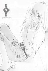 BUY NEW ikkitousen - 139467 Premium Anime Print Poster