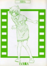 BUY NEW ikkitousen - 140153 Premium Anime Print Poster