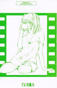 BUY NEW ikkitousen - 143318 Premium Anime Print Poster