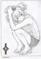 BUY NEW ikkitousen - 143336 Premium Anime Print Poster