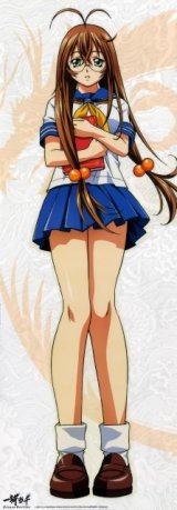 BUY NEW ikkitousen - 144098 Premium Anime Print Poster