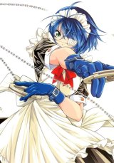BUY NEW ikkitousen - 156251 Premium Anime Print Poster