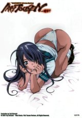 BUY NEW ikkitousen - 158354 Premium Anime Print Poster