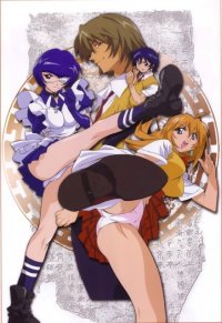 BUY NEW ikkitousen - 161972 Premium Anime Print Poster
