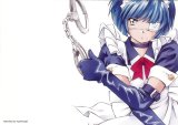 BUY NEW ikkitousen - 166957 Premium Anime Print Poster