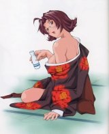 BUY NEW ikkitousen - 16860 Premium Anime Print Poster