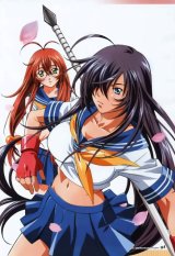BUY NEW ikkitousen - 176297 Premium Anime Print Poster