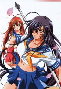 BUY NEW ikkitousen - 176297 Premium Anime Print Poster