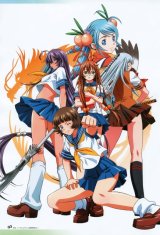 BUY NEW ikkitousen - 176298 Premium Anime Print Poster