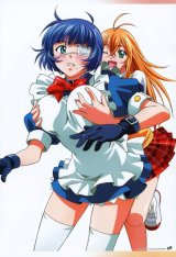 BUY NEW ikkitousen - 176299 Premium Anime Print Poster