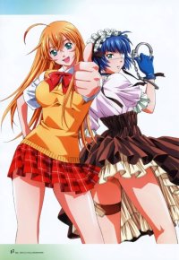 BUY NEW ikkitousen - 176302 Premium Anime Print Poster