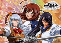 BUY NEW ikkitousen - 176596 Premium Anime Print Poster