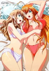 BUY NEW ikkitousen - 180290 Premium Anime Print Poster