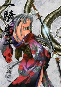 BUY NEW ikkitousen - 183443 Premium Anime Print Poster