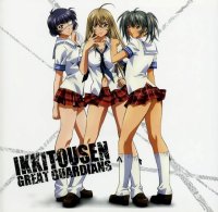 BUY NEW ikkitousen - 193720 Premium Anime Print Poster