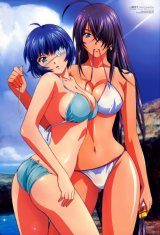 BUY NEW ikkitousen - 195050 Premium Anime Print Poster