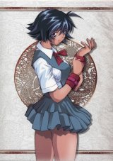 BUY NEW ikkitousen - 34801 Premium Anime Print Poster