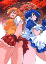 BUY NEW ikkitousen - 35175 Premium Anime Print Poster