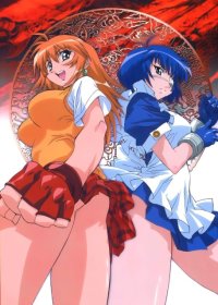 BUY NEW ikkitousen - 35175 Premium Anime Print Poster
