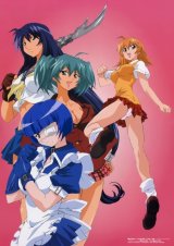 BUY NEW ikkitousen - 35705 Premium Anime Print Poster