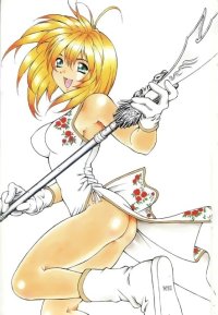BUY NEW ikkitousen - 36136 Premium Anime Print Poster
