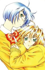 BUY NEW ikkitousen - 47821 Premium Anime Print Poster