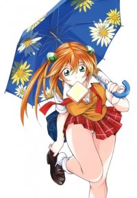 BUY NEW ikkitousen - 51870 Premium Anime Print Poster
