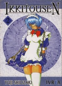 BUY NEW ikkitousen - 57910 Premium Anime Print Poster