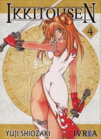 BUY NEW ikkitousen - 57911 Premium Anime Print Poster
