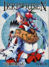 BUY NEW ikkitousen - 57913 Premium Anime Print Poster
