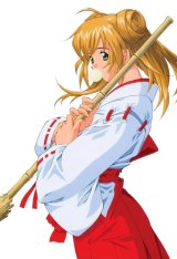 BUY NEW ikkitousen - 6412 Premium Anime Print Poster