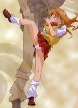 BUY NEW ikkitousen - 75853 Premium Anime Print Poster